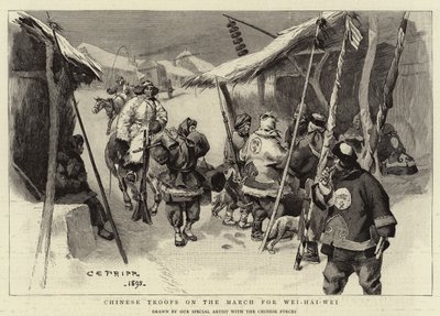 ウェイハイウェイのための3月の中国軍 作： Charles Edwin Fripp